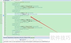 Spring调用资源文件方法