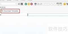 ABAP下载资源文件方法