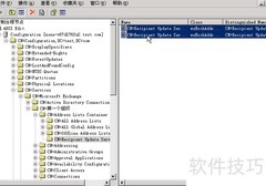 Exchange 2003升级至2010指南