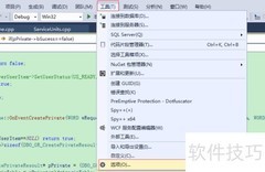 解决VS2015卡顿问题