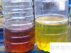 如何辨别加油站油品优劣