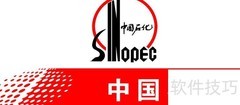 散装油品购买须知