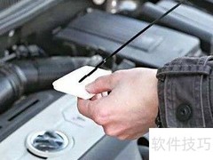 油品检测方法详解