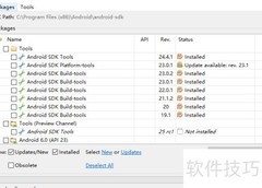 VS2015开发安卓应用指南
