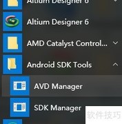 VS2015开发安卓应用指南