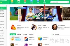 VS2015简易卸载指南