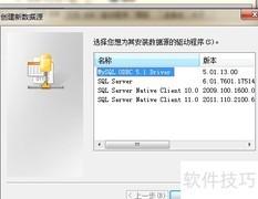 VS2015+EF6连接MySQL5.6