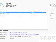 VS2015+EF6连接MySQL5.6