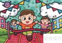 职工运动会筹备指南