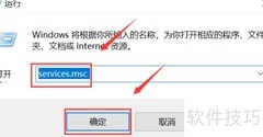 VS2015磁盘占满100%解决方法
