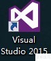 VS2015配置OpenCV3.2指南