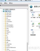 VS2015附加进程调试方法