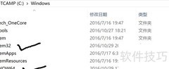 OpenCV 2.4.13与VS2015兼容问题