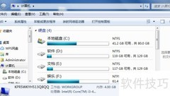 如何彻底卸载VS2015