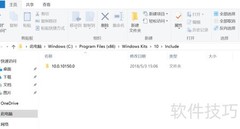 VS2015无法包含头文件解决