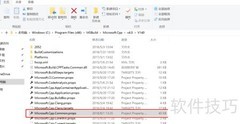 VS2015无法包含头文件解决