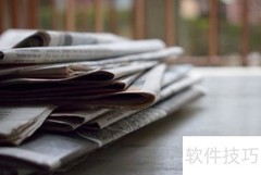 运动会通讯稿写作指南