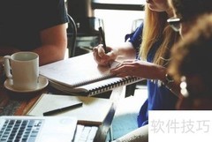 运动会通讯稿写作指南