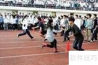 运动会新闻稿写作技巧