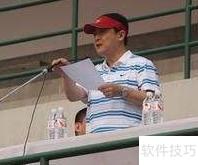 运动会新闻稿写作技巧