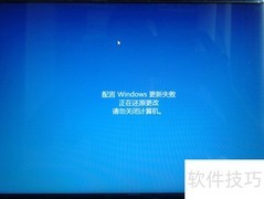电脑启动Windows更新指南