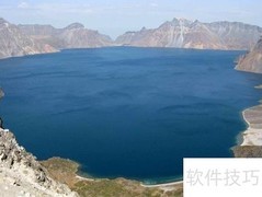 醉美天山天池