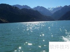 醉美天山天池