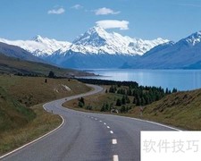 醉美天山天池