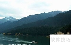 新疆天池游玩全攻略