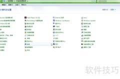 开关Windows更新一键搞定
