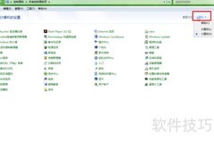 开关Windows更新一键搞定