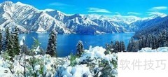 天池游玩必看攻略
