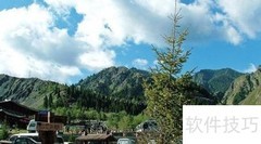 天山天池美景探秘