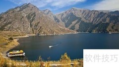 天山天池游玩全攻略