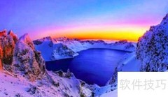 长白山天池游玩攻略