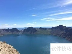长白山天池游玩攻略