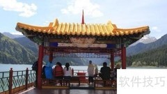 天山天池游玩全攻略