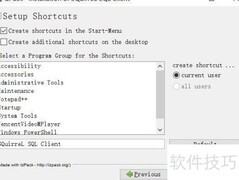 Windows下安装Squirrel指南