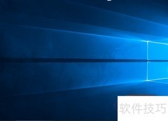 Win10代理设置更改方法