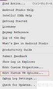 Android Studio代理设置更新