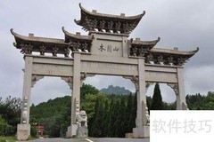木兰天池一日游短标题：探秘木兰天池，畅享自然之美