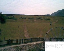 木兰天池一日游短标题：探秘木兰天池，畅享自然之美