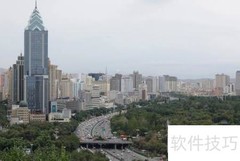 乌鲁木齐出发游天山天池攻略