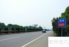 乌鲁木齐出发游天山天池攻略