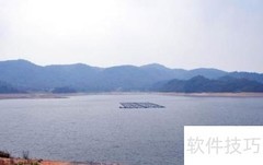 浙西天池游玩全攻略