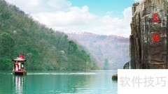 木兰天池一日游精华攻略