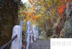 木兰天池一日游精华攻略