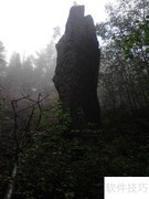 长白山天池旅游指南