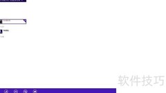 Windows更新错误0x80073712解决方法