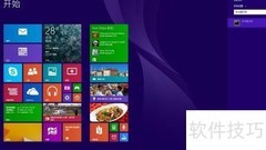 Windows更新错误0x80073712解决方法